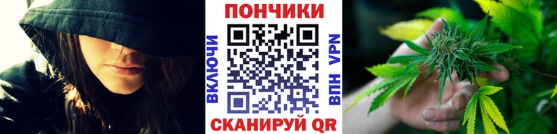 Купить наркотики сайты Лесной Кокаин Каннабис АМФ Alpha-PVP ГАШ Меф мяу мяу