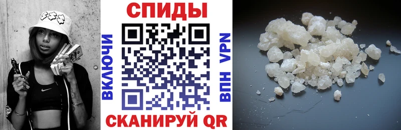 АМФЕТАМИН VHQ  Лесной 