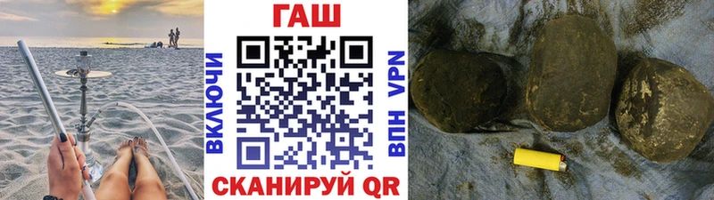 мега как зайти продажа наркотиков Лесной ГАШИШ индика сатива