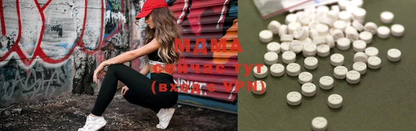 мяу мяу мука Алексин