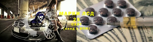 скорость Алзамай