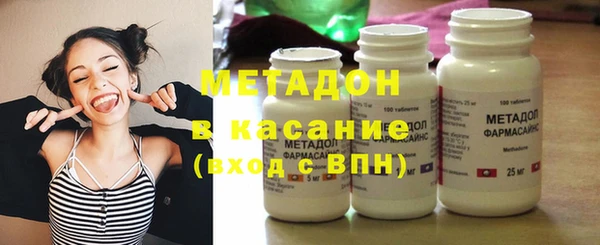 мяу мяу мука Алексин