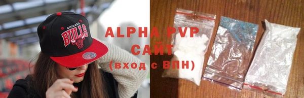 ECSTASY Пролетарск