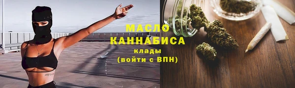 скорость Алзамай