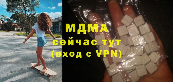 мяу мяу мука Алексин