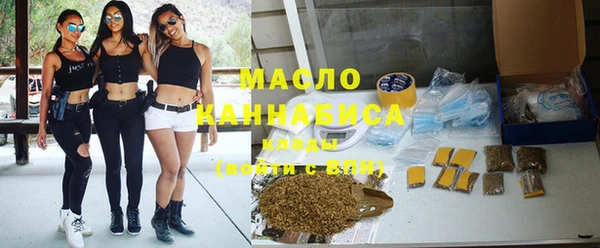 мяу мяу мука Алексин