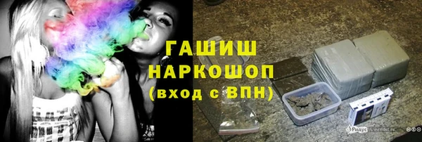 мяу мяу мука Алексин