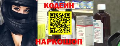 МДМА Ирбит