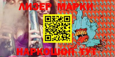 мет Норильск
