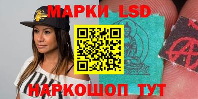 МДМА Ирбит