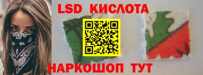 МДМА Ирбит