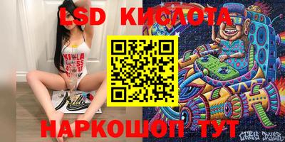 ALPHA-PVP Изобильный