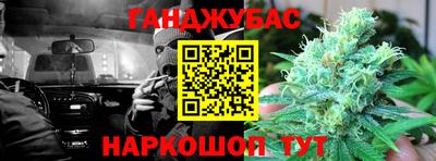 ALPHA-PVP Изобильный