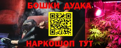 кокаин премиум Ноябрьск