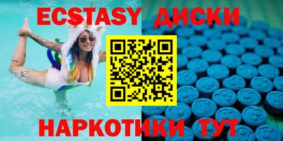 ALPHA-PVP Изобильный