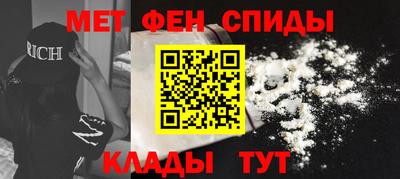 шишки Ногинск