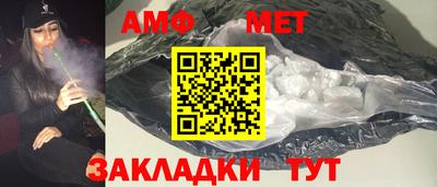 МДМА Ирбит