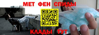 ALPHA-PVP Изобильный
