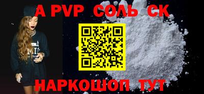 МДМА Ирбит