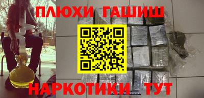 МДМА Ирбит
