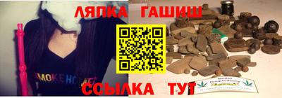 ALPHA-PVP Изобильный