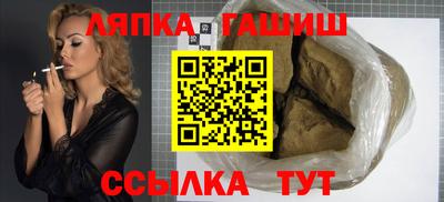 кокаин премиум Ноябрьск