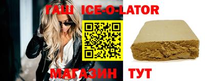 мет Норильск
