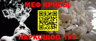 ALPHA-PVP Изобильный