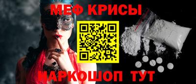 ALPHA-PVP Изобильный