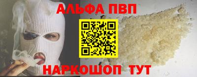 МДМА Ирбит
