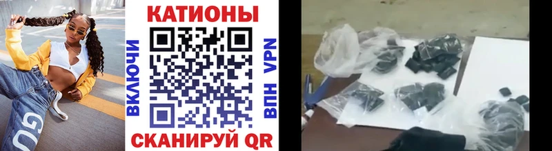 купить наркоту  Лесной  это официальный сайт  МЯУ-МЯУ мука 