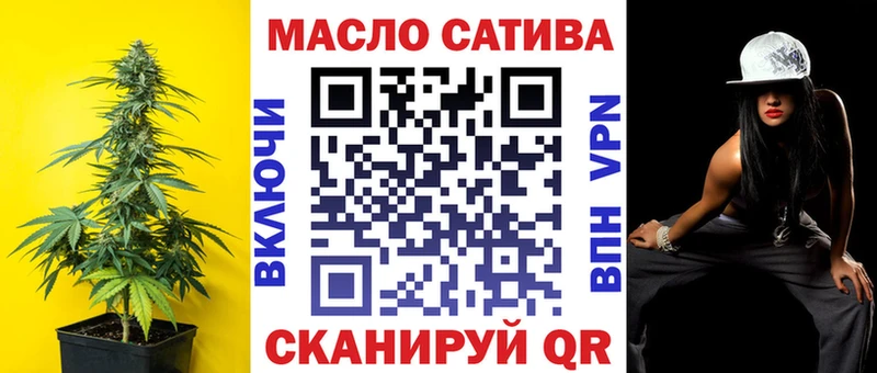 Дистиллят ТГК вейп  Лесной 
